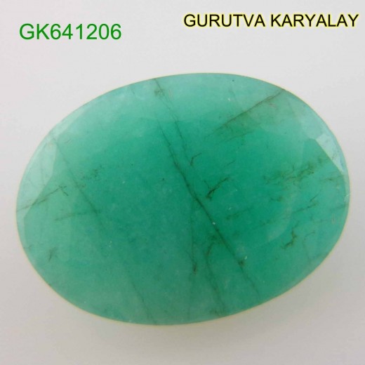 Ratti-4.25 (3.85 CT) Natural Green Emerald